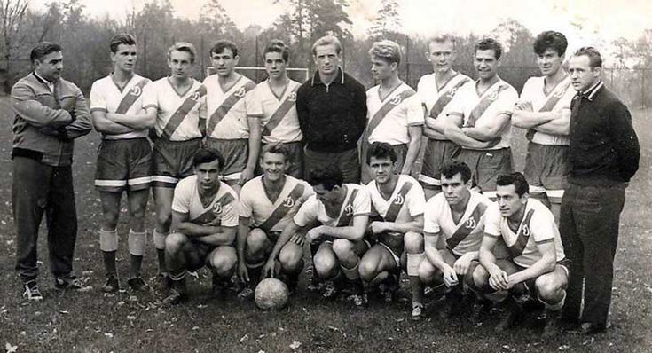 Чемпионский состав "Динамо"-1961
