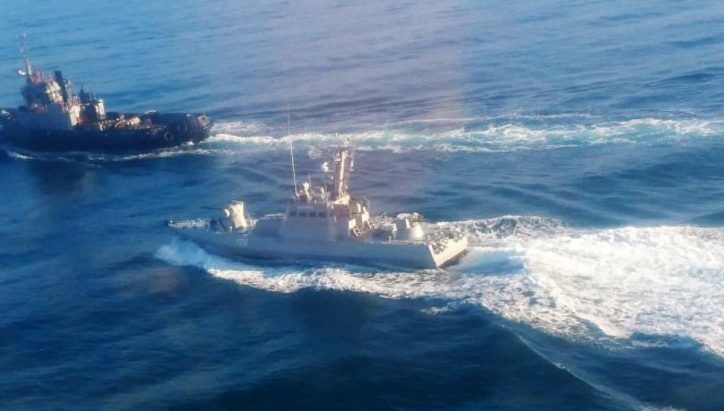 Нападение на украинские корабли