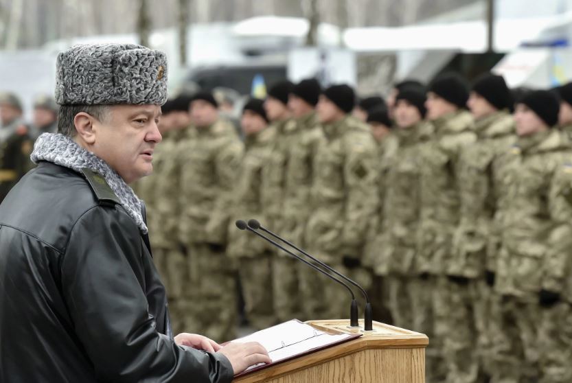 Военное положение в Украине: что это значит и как изменится жизнь