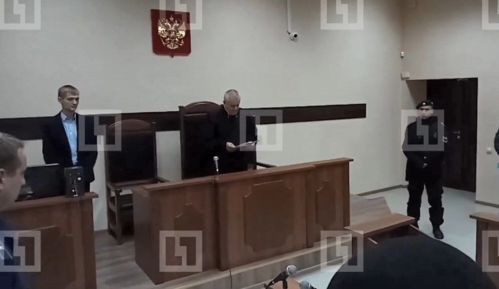 Фрагмент відео з судового засідання