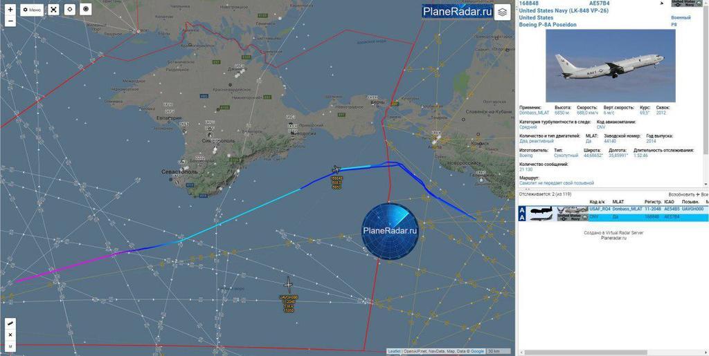 Ðоевой ÑÐ°Ð¼Ð¾Ð»ÐµÑ Ð¡Ð¨Ð Ð¿ÑонеÑÑÑ Ð½Ð°Ð´ ÐеÑÑенÑким пÑоливом: подÑобноÑÑи