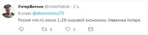 ''Доллар уходит от нас'': Путин попал под шквал насмешек в сети