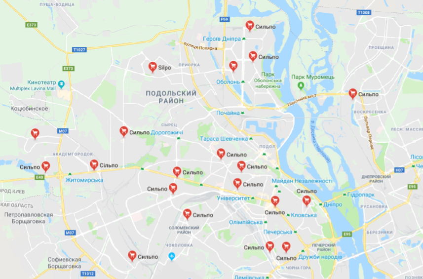 В Киеве провели массовую эвакуацию торговых центров и крупной сети магазинов: что произошло