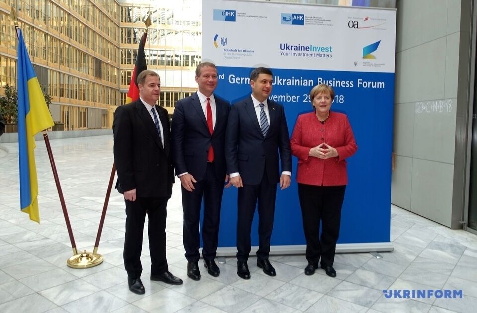 Украинско-немецкий бизнес-форум в Берлине