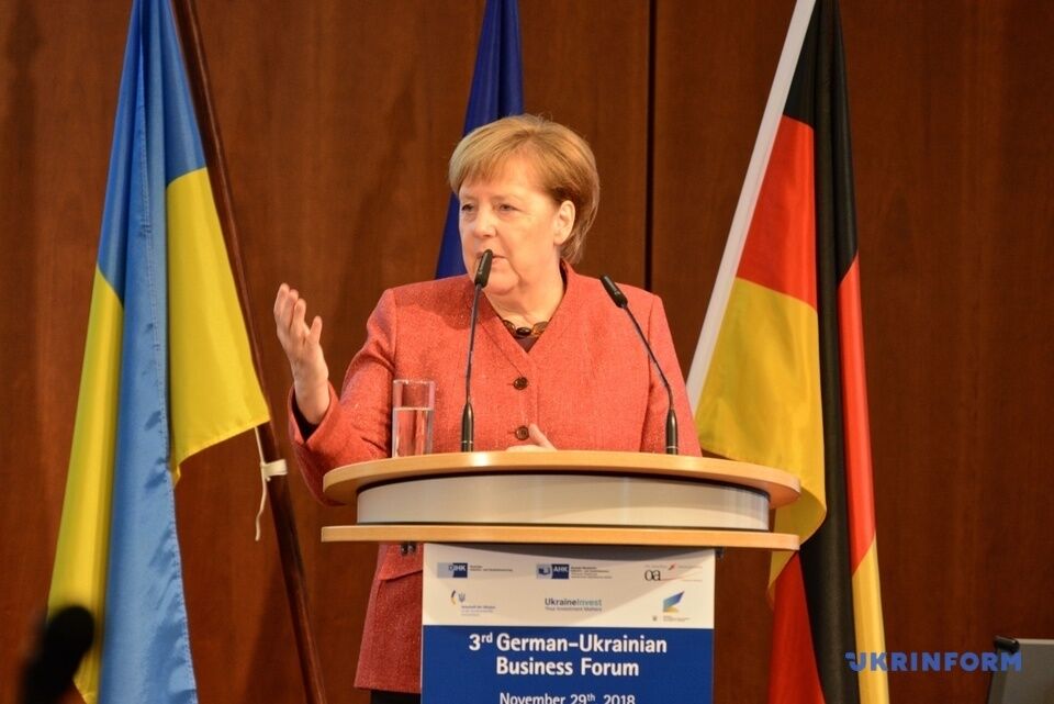 Украинско-немецкий бизнес-форум в Берлине