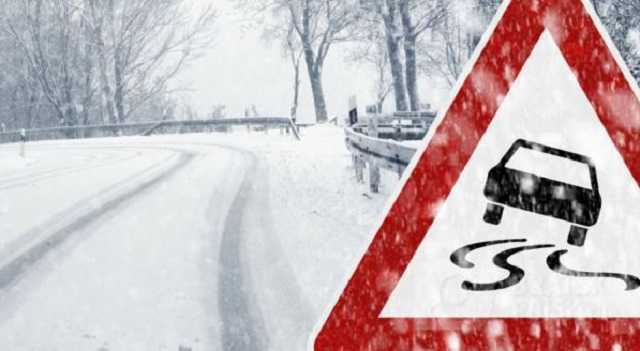 Ілюстрація