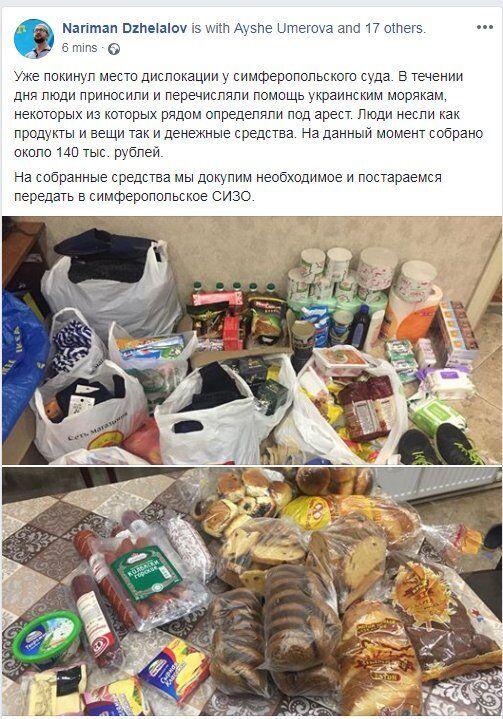 Новости Крымнаша. Чем тоскливей в холодильниках лаптей, тем коварней Хунта в Украине