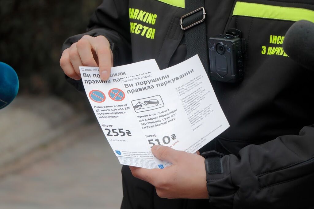 У Дніпрі Інспекція контролю паркування почала роз'яснювальну роботу з водіями