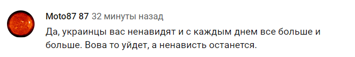 ''Украинцы нас ненавидят!'' Выяснился важный нюанс о таране корабля ВМС в Керченском проливе