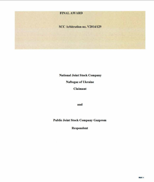 "Війна" за газ із Росією: "Нафтогаз" вперше розсекретив документи Стокгольмського арбітражу