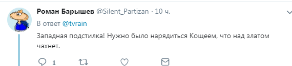 Глава российского банка в костюме джедая стал посмешищем в сети