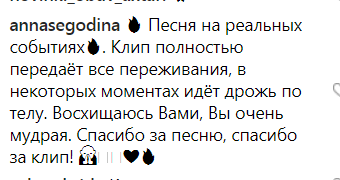 ''Смотреть нечего'':  видео с полуголой Лорак разозлило сеть