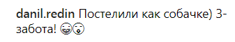 ''Поет о списке любовников'': Лорак вызвала новую волну гнева откровенным поведением