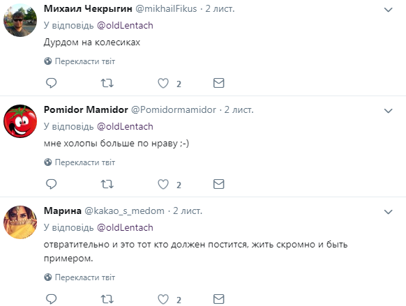 ''Дурдом на коліщатках'': служба священика РПЦ із джипа розлютила росіян