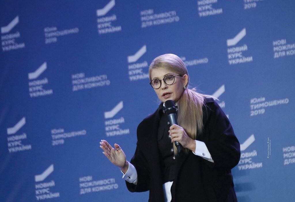 Тимошенко розповіла, в чому головна запорука успіху держави