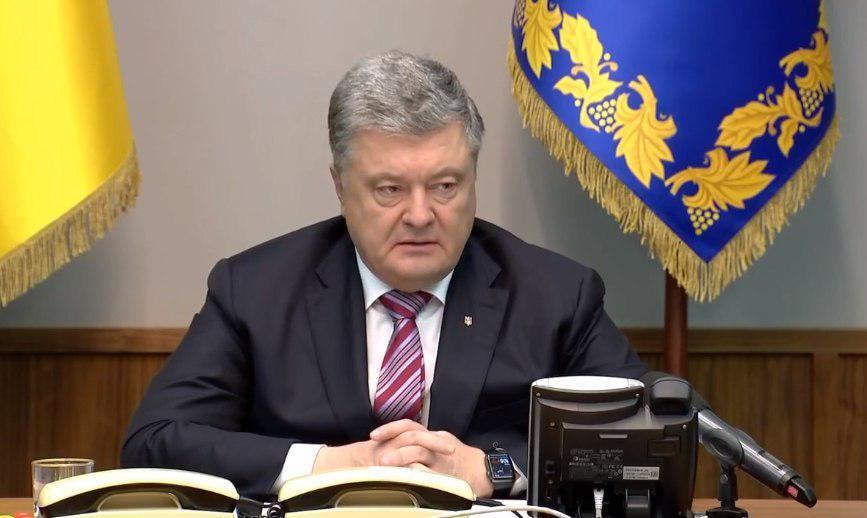 Петр Порошенко на совещании