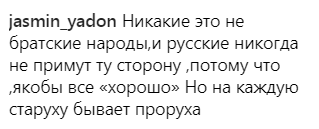 ''Я до вас точно приїду'': Шнуров висловився про заборону в'їзду росіян в Україну