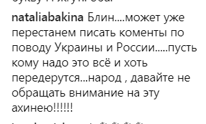 ''Я до вас точно приїду'': Шнуров висловився про заборону в'їзду росіян в Україну