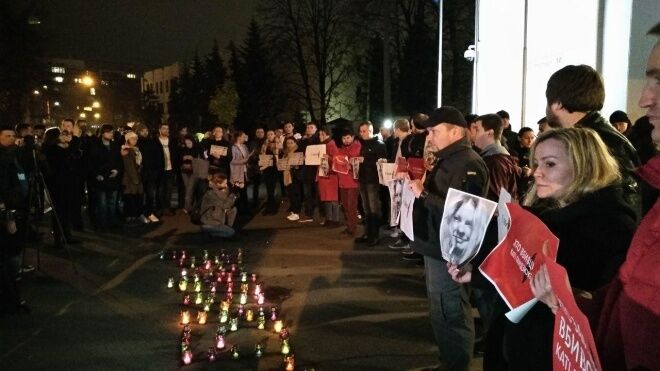 Акція "Хто замовив Гандзюк" в Києві