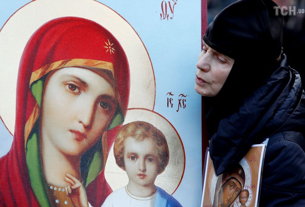 У Москві влаштували марш з іконами і прапорами ''Новоросії'': опубліковані фото