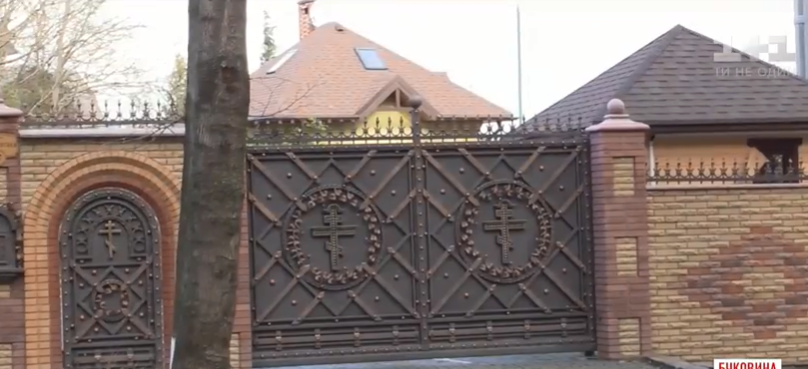ЗМІ знайшли таємну резиденцію Онуфрія на Буковині: чим багатий глава УПЦ МП