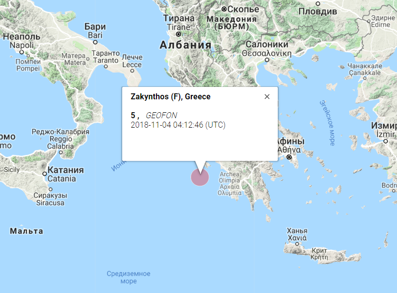 Три толчка за полчаса: берег Греции всколыхнули мощные землетрясения