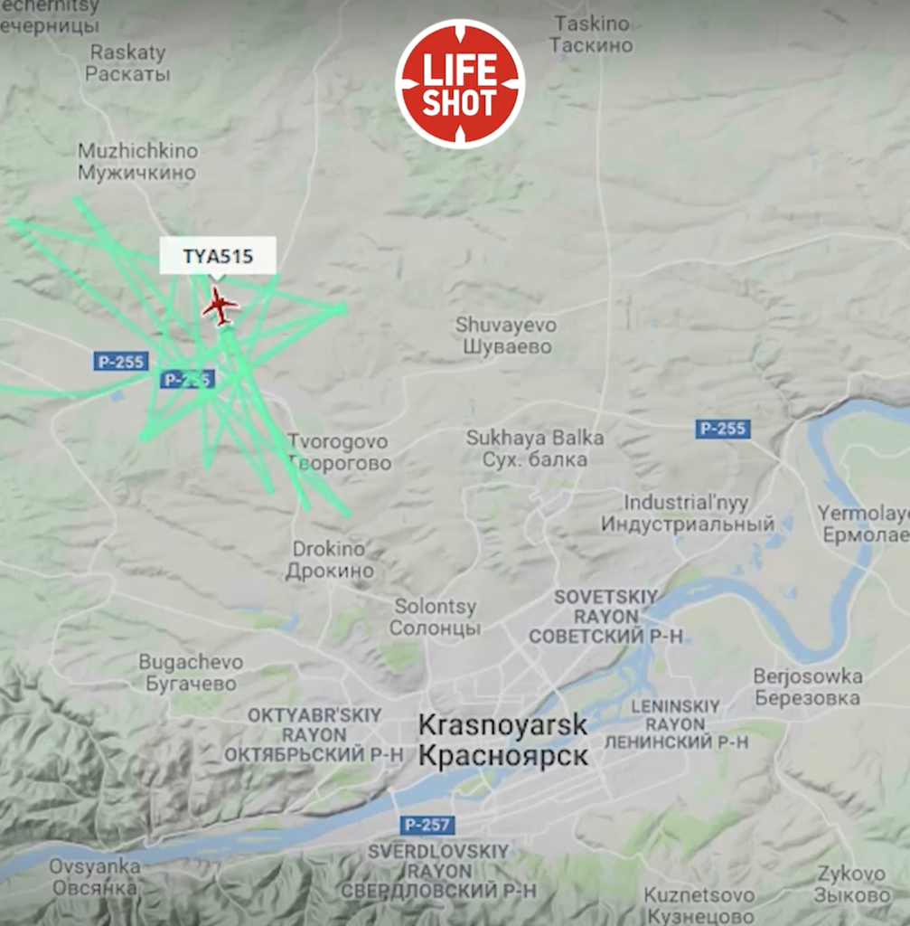 Российский самолет попал в ЧП прямо в небе: все подробности
