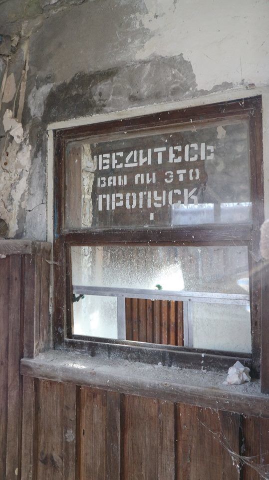''Місто, застигле у часі'': опубліковані похмурі фото з Прип'яті