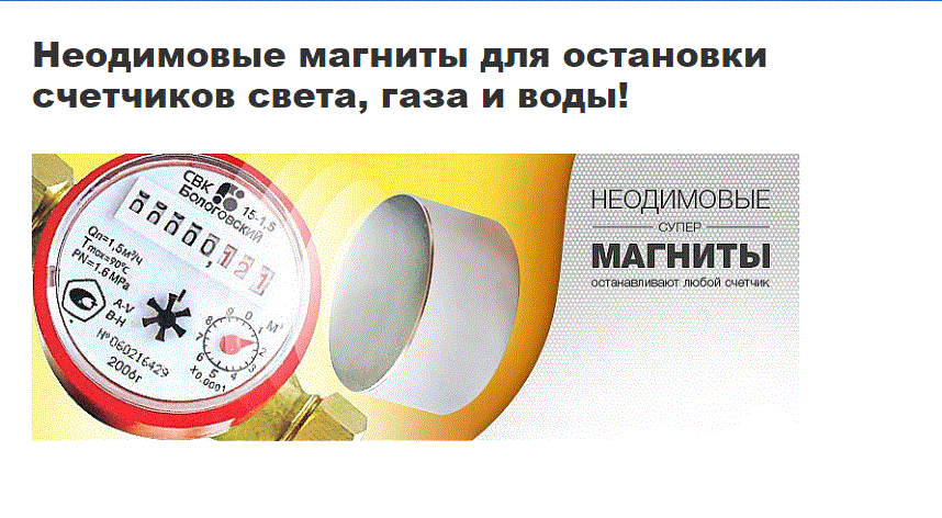 Украинцам придется платить за коммуналку соседей: чем аукнется новый закон