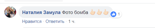 Оповитий туманом: у мережі з'явилися чарівні фото Києва