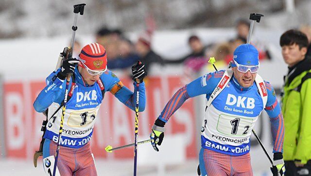 IBU почав розслідування: Росія потрапила у скандал