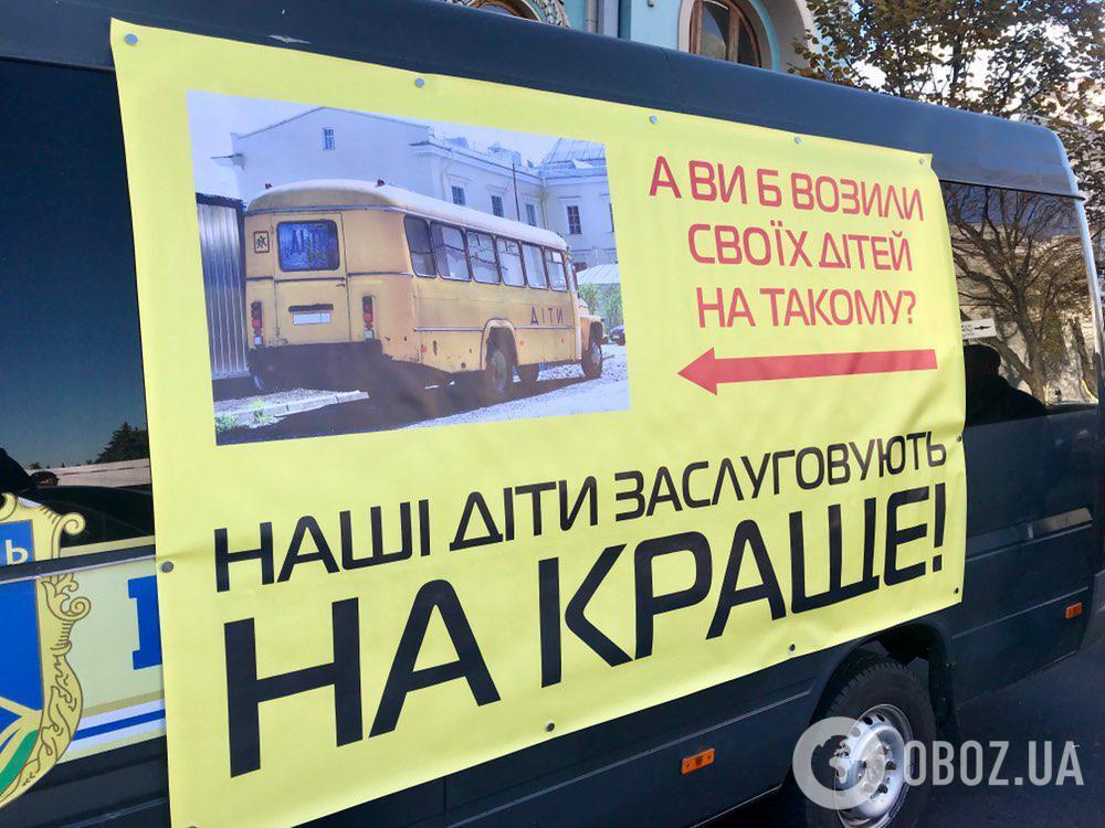 Авто на єврономерах паралізували центр Києва: що відбувається біля Ради
