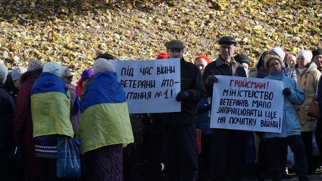 У центрі Києва зібралися сотні націоналістів: що відбувалося