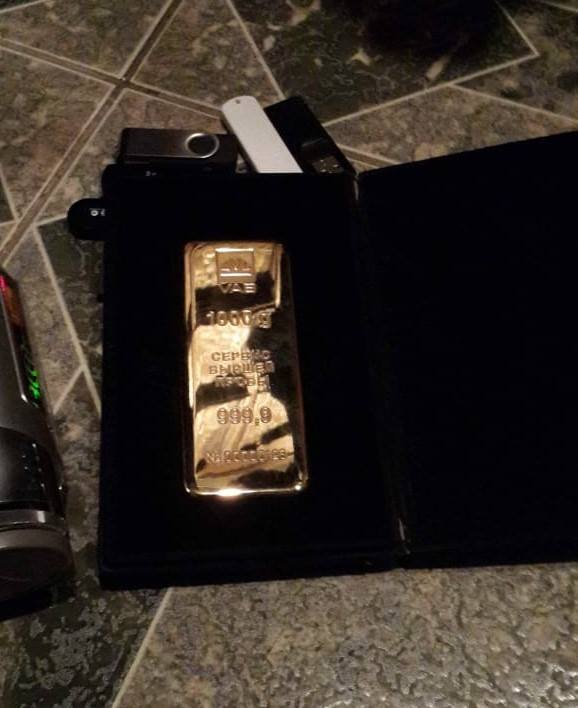Лист Лаврову і кілограм золота: що знайшла СБУ в матері екс-регіоналки Бережної