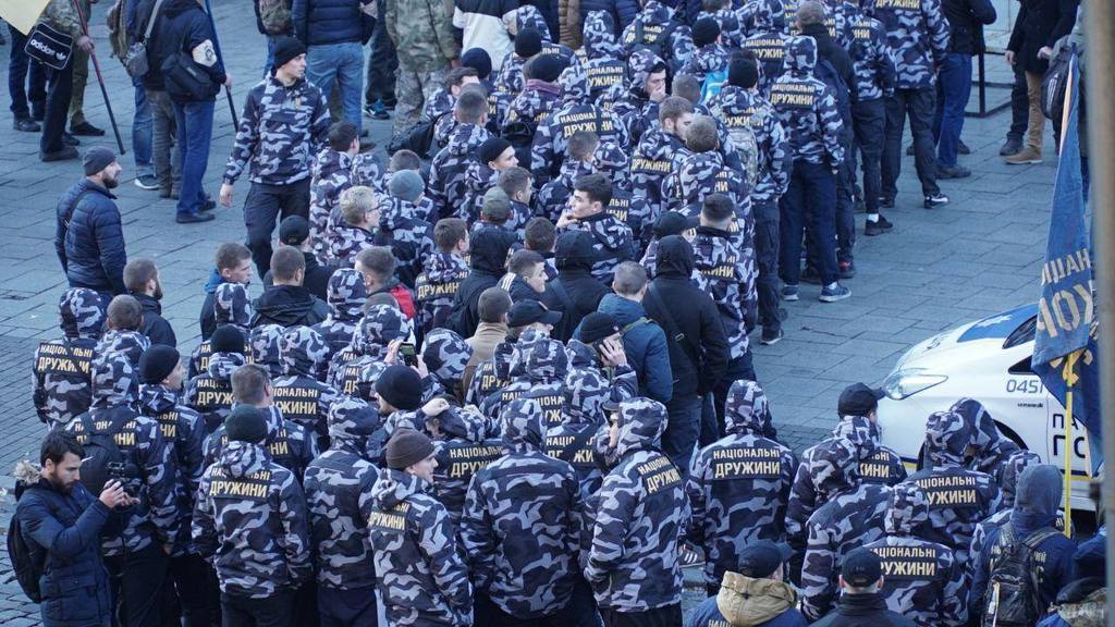 В центре Киева собрались сотни националистов: что происходило