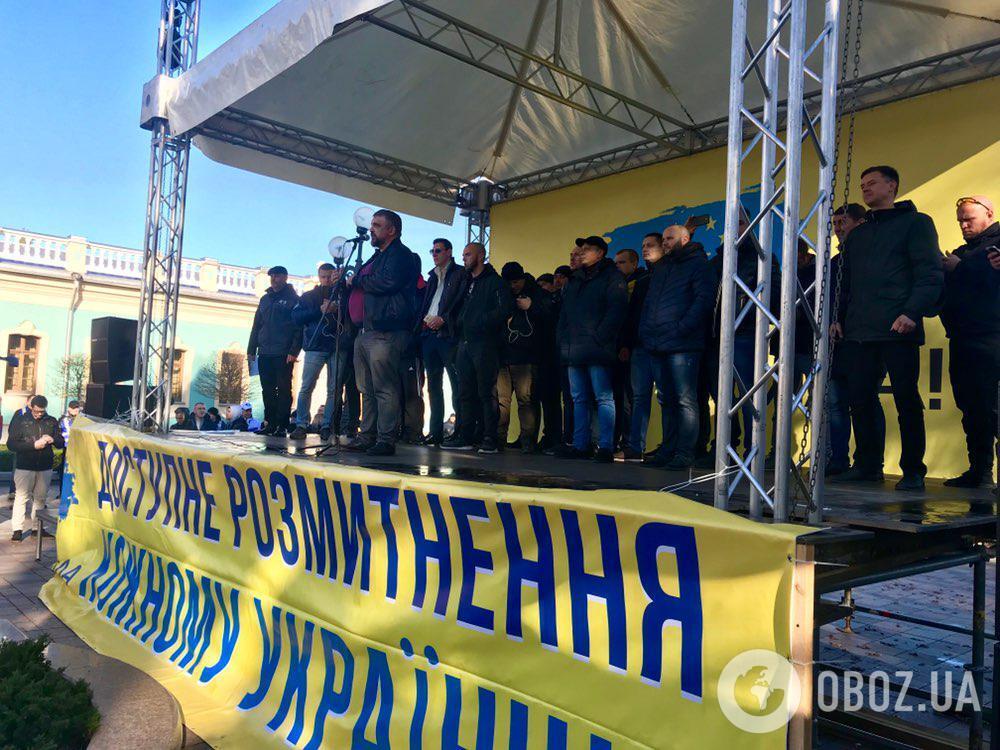 Авто на еврономерах парализовали центр Киева: что происходит возле Рады