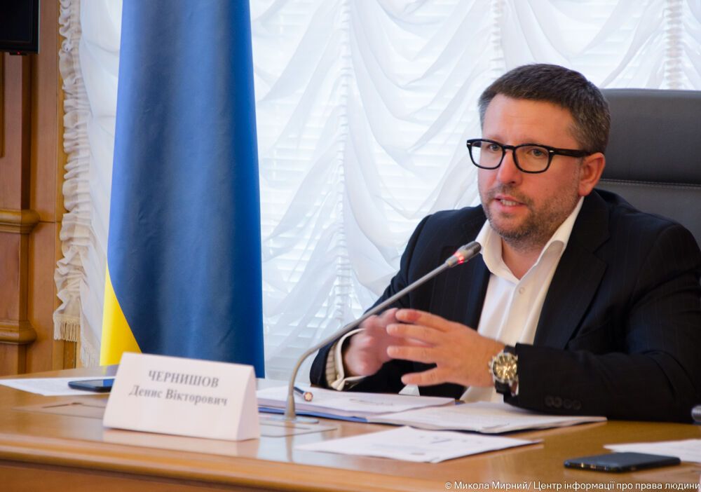 Українцям варто змінити ставлення до ув'язнених — заступник міністра