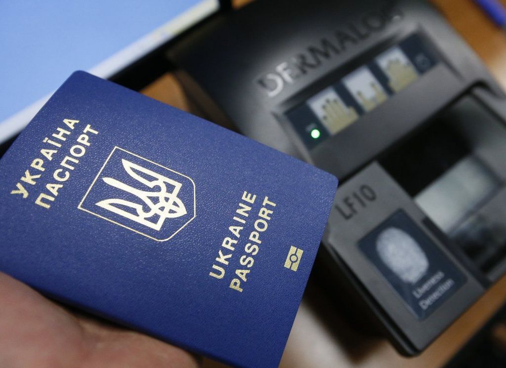 Биометрический паспорт онлайн: в Украине запустили новую услугу