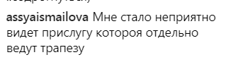 ''Они - не люди..." Пугачева возмутила фанов высокомерием