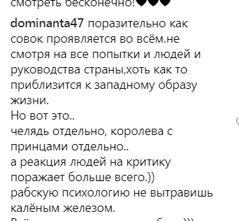 ''Они - не люди..." Пугачева возмутила фанов высокомерием