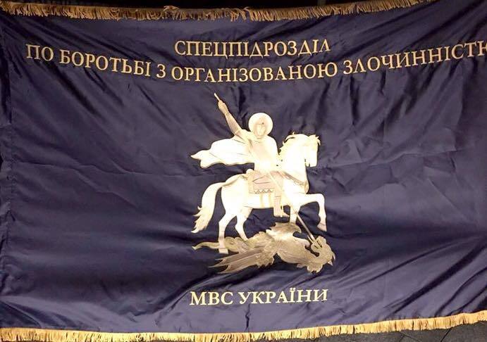 Прошу пана Аброськина не пиариться с помощью вранья в отношении бывших сотрудников УБОП МВД Украины