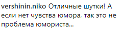 ''У нас петухов нет'': Галустян показал рискованную пародию на Кадырова