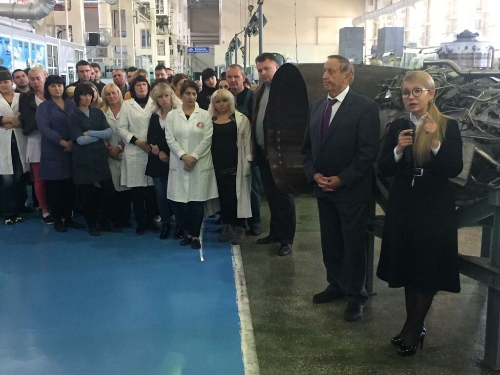 Ми забезпечимо розвиток високотехнологічних підприємств – Тимошенко у Запоріжжі