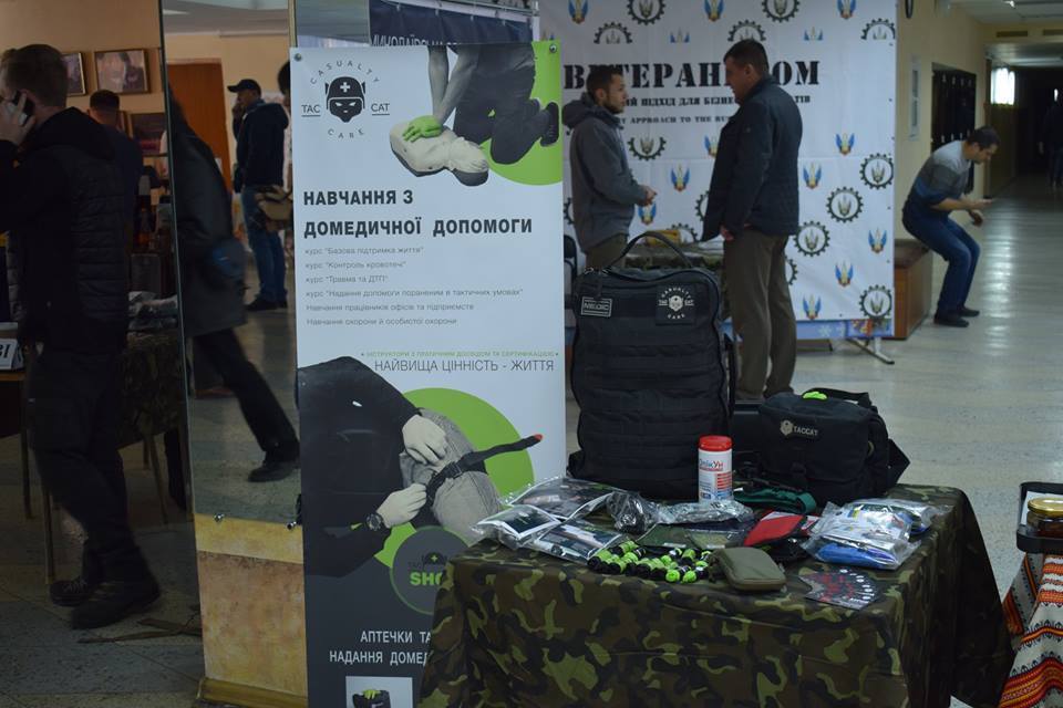 На Николаевщине начался всеукраинский форум "Ветеран - успешной предприниматель"