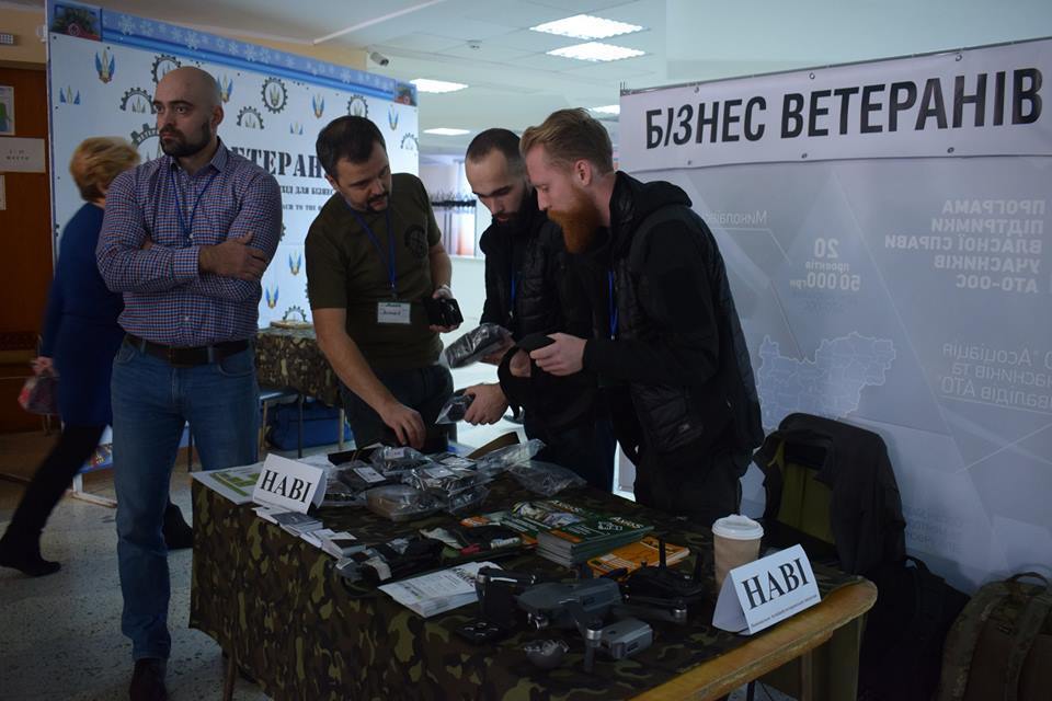 На Николаевщине начался всеукраинский форум "Ветеран - успешной предприниматель"