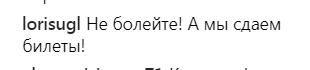 '''Пісня не вийшла?'' Пугачовій дорікнули за брехню із приводу хвороби