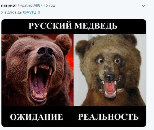 Украинка на росТВ приструнила пропагандистов
