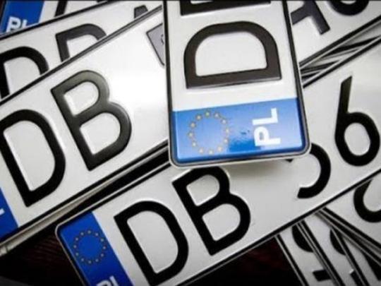 Українці масово кидають ''євробляхи'': як законно позбутися авто