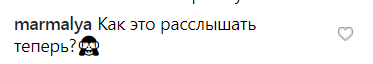 "Как это расслышать?" Ведущий слил в сеть домашнее пение Собчак