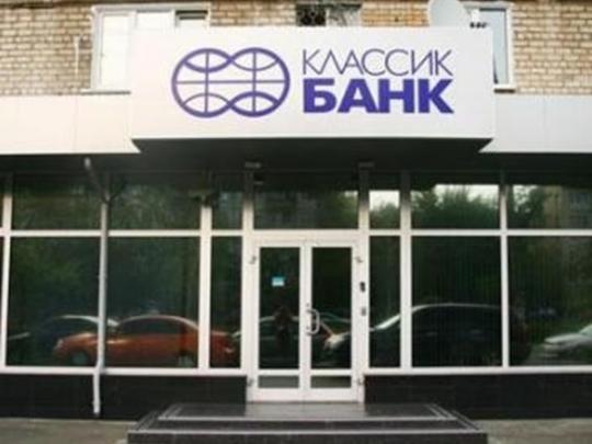 В Україні закрили ще один банк: хто постраждає